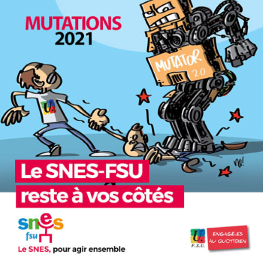 Mutations inter : fermeture du serveur le 8 décembre 2020